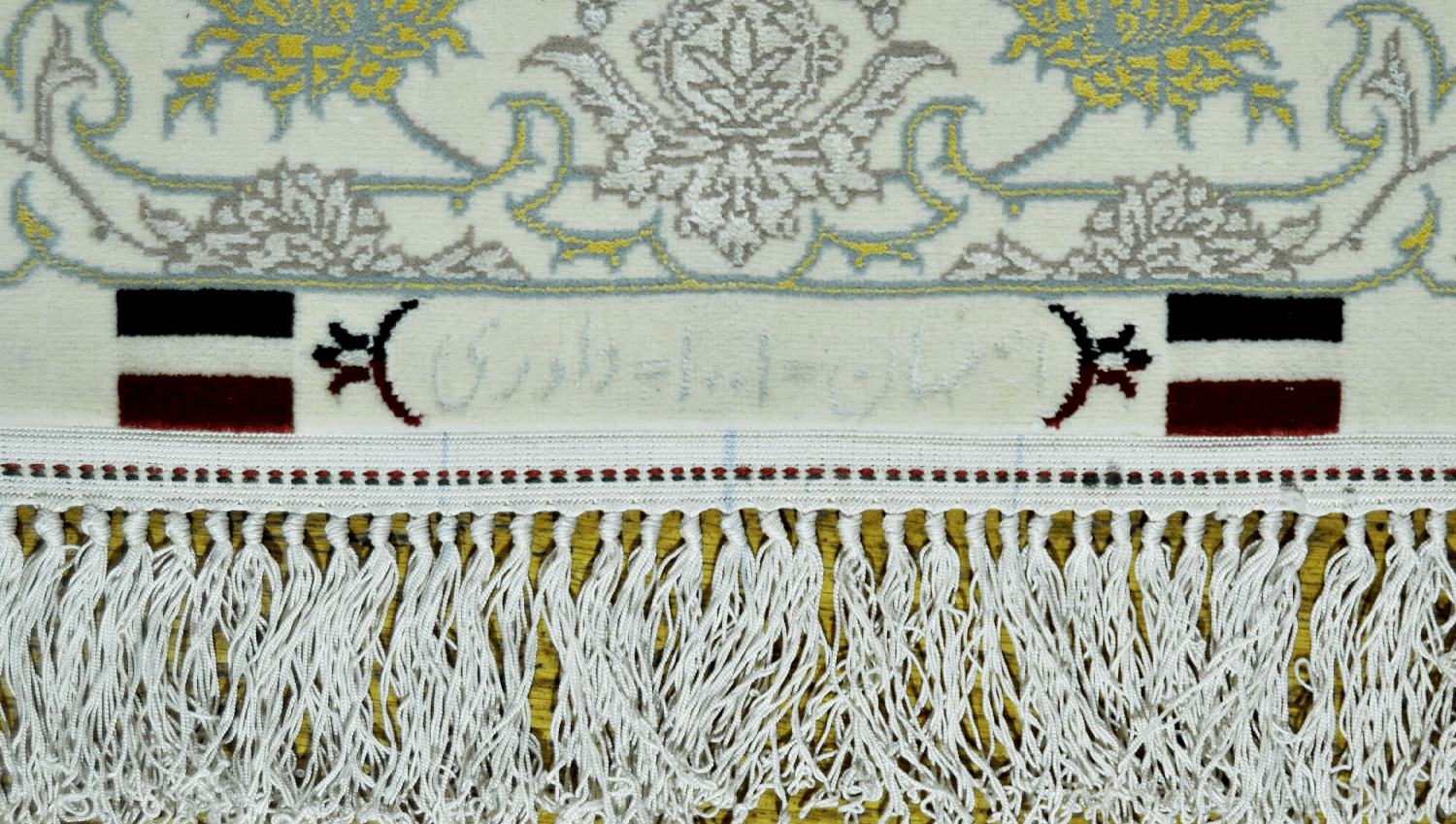 Маленький персидский коврик ручной работы "Исфахан Афшан Давари"