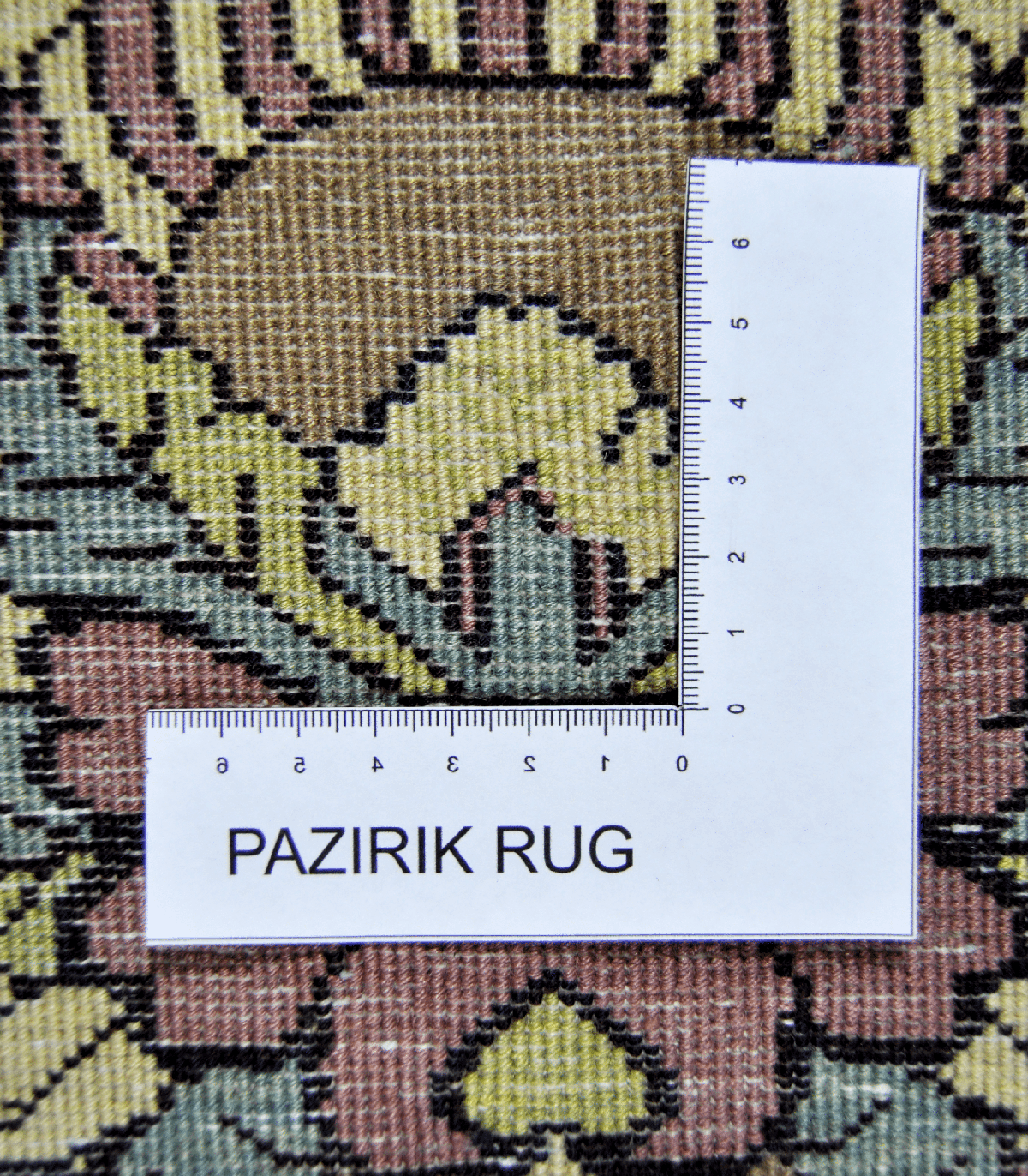 Шерстяной персидский ковёр песочного цвета "Балуч Медальон"