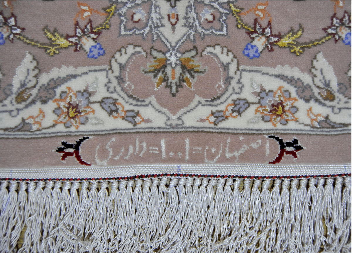 ерсидский ковёр розового цвета «Исфахан Медальон Давари»