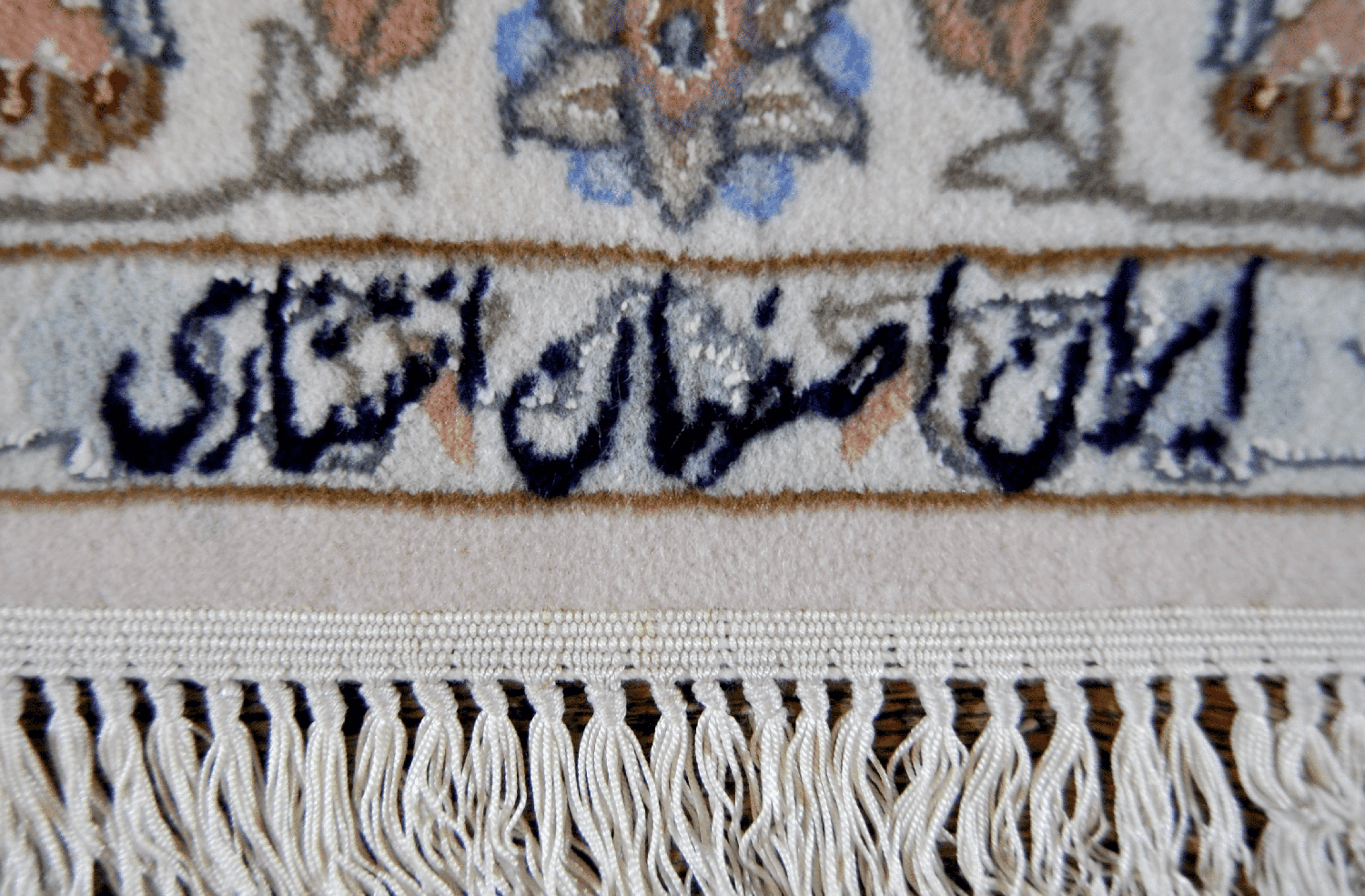 Персидский ковёр молочного цвета с розовыми цветами "Исфахан Афшан Энтешари"