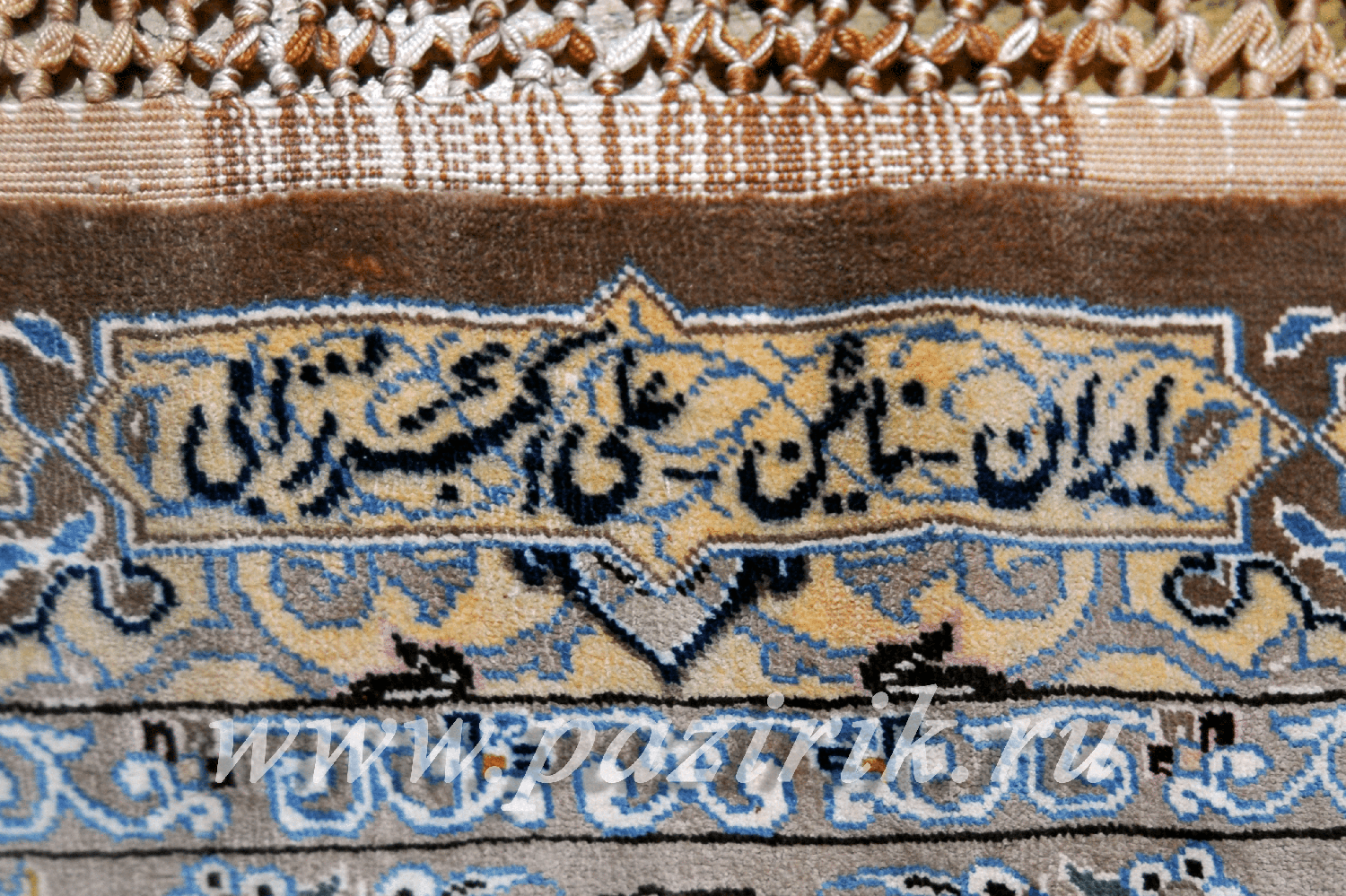 Персидский ковёр молочного цвета с розовыми цветами "Исфахан Афшан Энтешари"