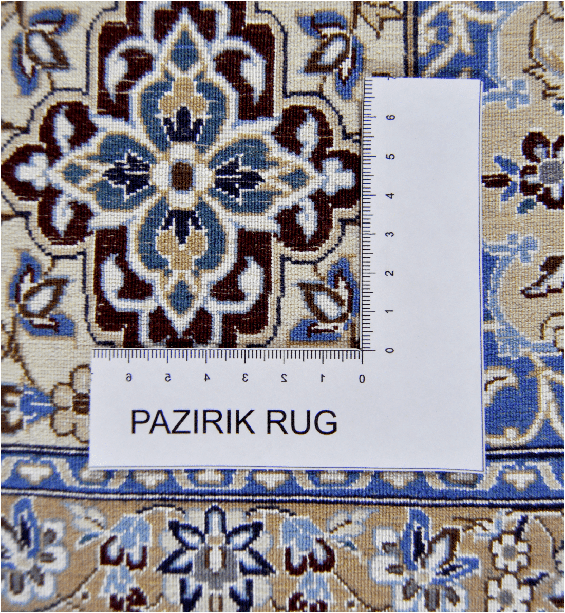 Персидский ковёр из шерсти и шёлка "Наин Афшан Бабаджамали"