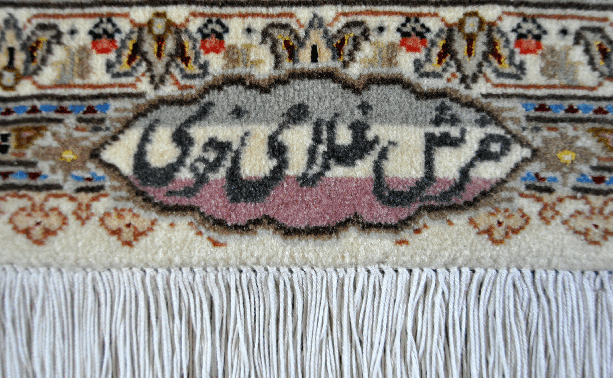 Персидский ковёр из шерсти и шёлка «Табриз Махи Голами»
