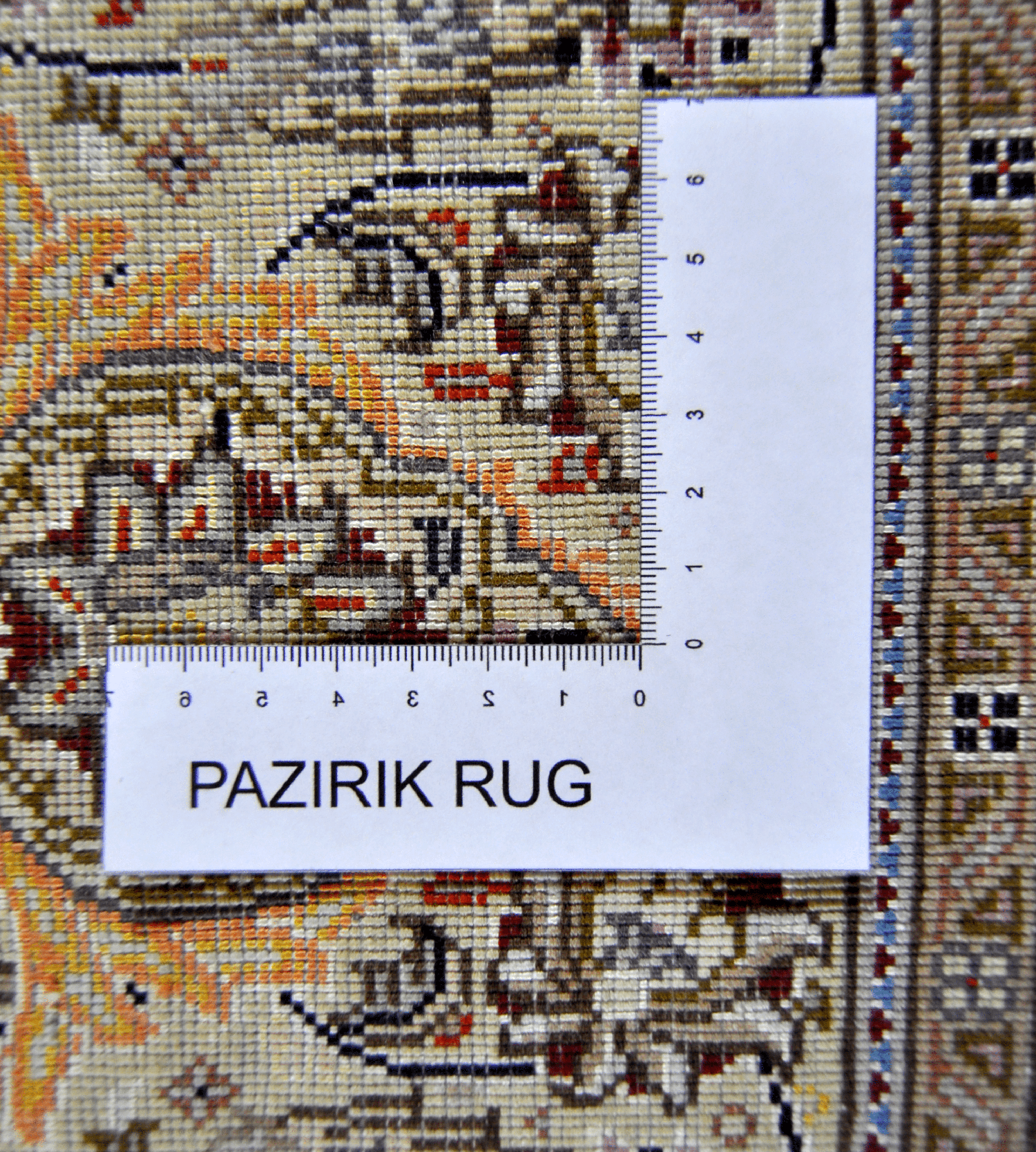 Персидский ковёр из шерсти и шёлка «Табриз Махи Голами»
