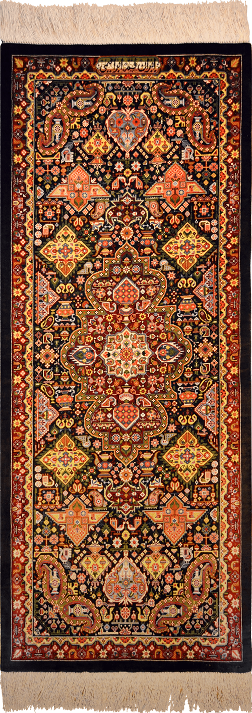 Шёлковый персидский ковёр ручной работы тёмно-зелёного цвета